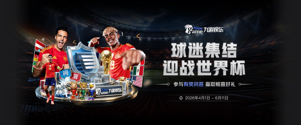 kaiyun网页登录入口