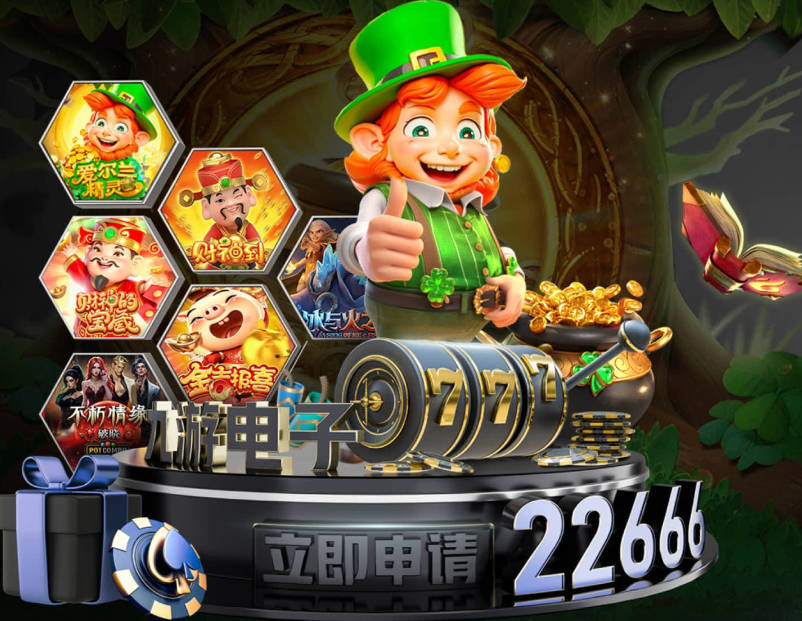 复出才踢第2场！科曼第13分钟伤退，胜利换上叶海亚