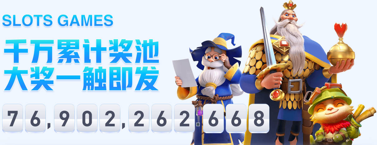 1比4惨败后布鲁诺开炮：不逼抢是教练组的决定