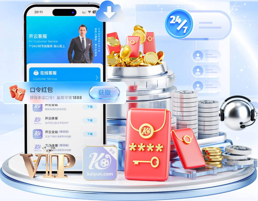 3场3分+未来5轮踢罗马、拜仁，你觉得曼联还能欧冠出线吗？
