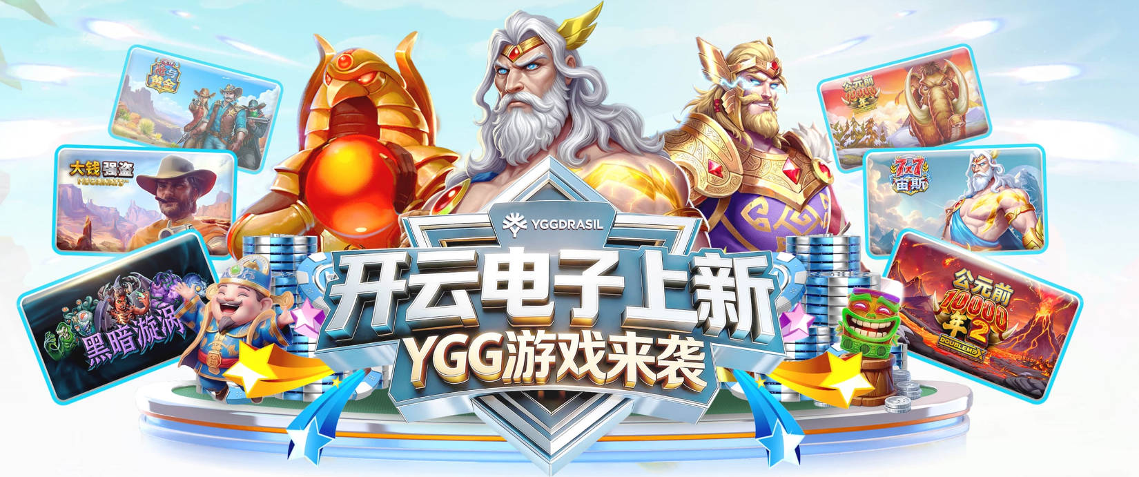 罗泽：尊重米兰的历史，但我们想赢；我非常喜欢莫德里奇