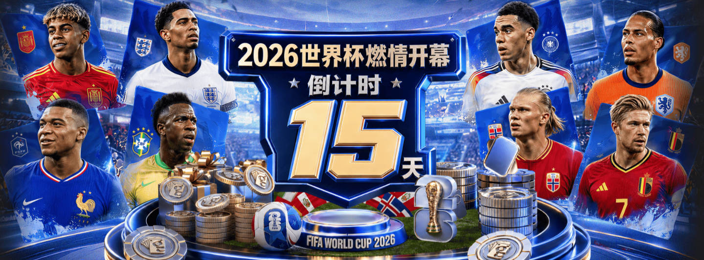 队记：掘金的防守惨不忍睹&和上季一样让人绝望 但他们仍能50胜