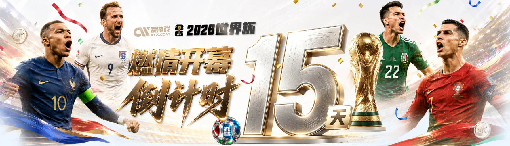 前两战15中5！骑媒：我知道沃特森倾向防守 但他这数据我不太满意
